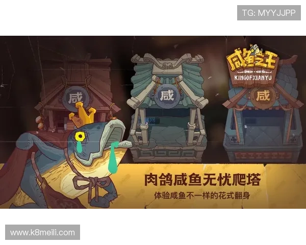 2024年AG打鱼官网官方地址最新发布，详细导航帮助玩家轻松进入官方游戏平台