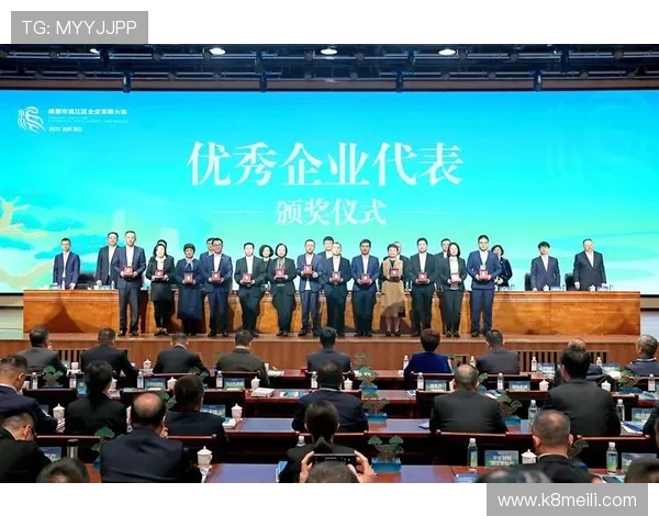 ag亚娱集团全面解析其企业发展战略与未来布局规划 ag亚娱集团全面解析其企业发展战略与未来布局规划