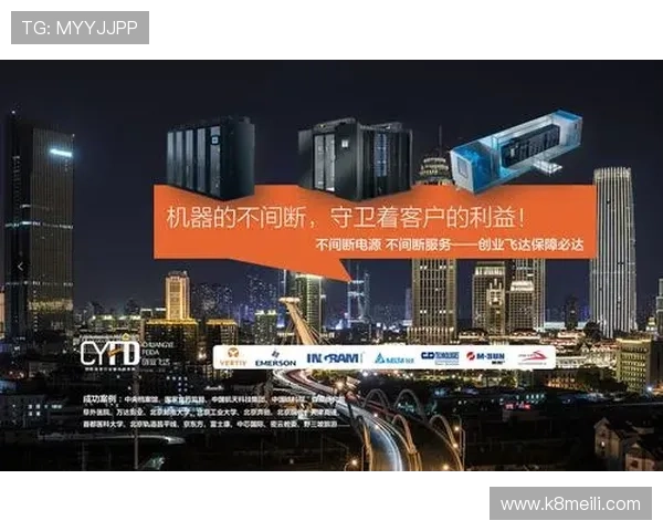 ag天博信誉保障，全面解析平台优势与安全保障措施