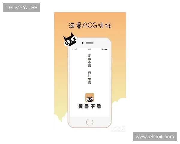 便捷一键下载ag手机app，让您随时随地开启游戏之旅