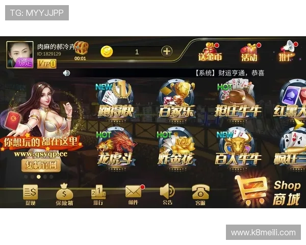 电子游艺PA最新优惠活动全攻略让你零门槛轻松赢取大奖