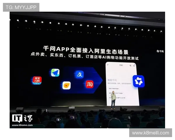 凯发K8app下载平台推荐，稳定安全支持多种支付方式