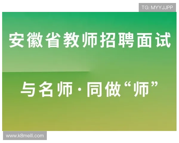 凯发体育注册账号查询官网官方平台,确保账号信息安全与快速查询体验提升 凯发体育注册账号查询官网官方平台,确保账号信息安全与快速查询体验提升