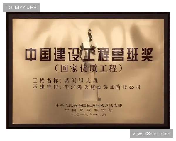 凯发娱乐入口安全保障措施,确保每一位玩家的资金与信息安全 凯发娱乐入口安全保障措施,确保每一位玩家的资金与信息安全