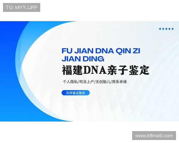 凯发手机娱乐官网旗舰店地址官方公布渠道及最新更新内容，确保信息真实可靠