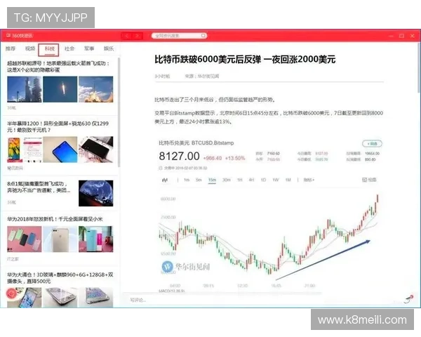 凯发直播体育：个性化推荐系统助你快速找到喜欢的体育内容