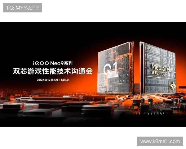 K8电子娱乐的技术优势与创新点，带你领略行业领先的游戏技术与体验