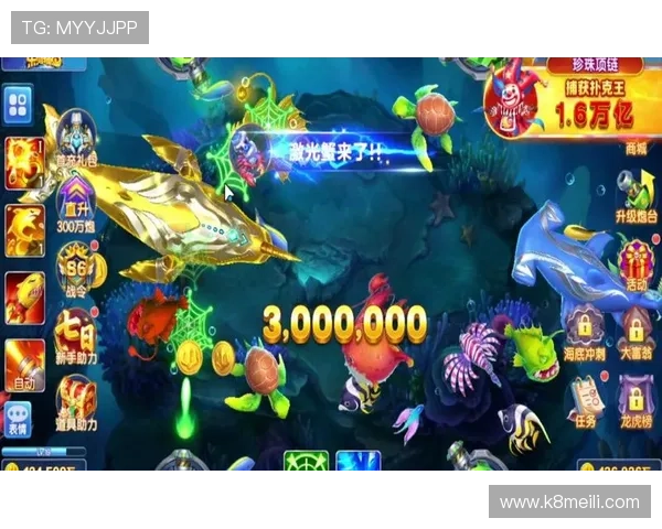 K8捕鱼王常见问题解答,解决玩家在游戏中遇到的各种疑问 K8捕鱼王常见问题解答,解决玩家在游戏中遇到的各种疑问