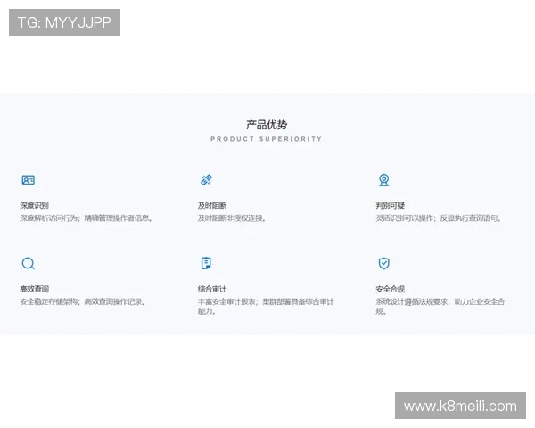 凯发后台管理中心的权限管理与安全防护措施全面解析