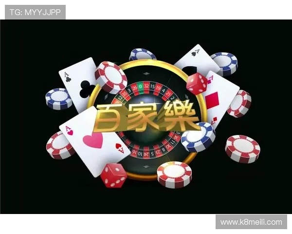 凯发娱乐真人版全站登录支持多设备同步登录实现多平台无缝体验真人娱乐全站登录流程详解提升登录成功率的实用技巧