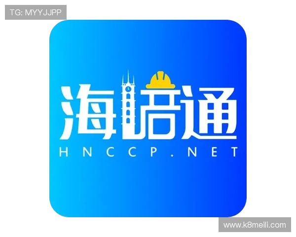凯发开户下载官网app官方最新版，快速注册畅享丰富游戏内容