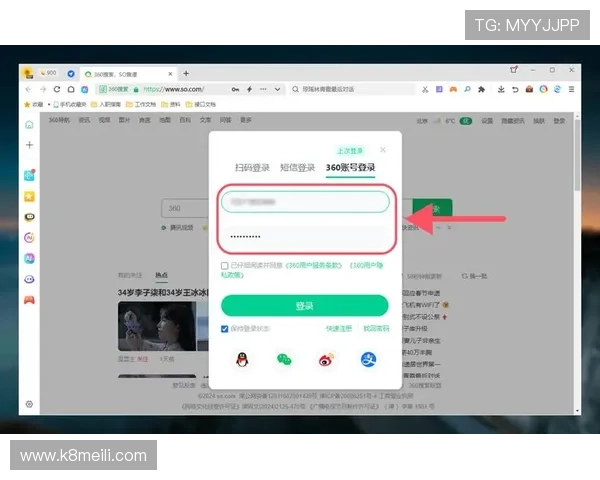 凯发集团官网首页网站帮助玩家快速注册登录和账户安全保障措施 凯发集团官网首页网站帮助玩家快速注册登录和账户安全保障措施