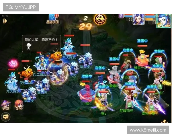 如何利用k8凯发网址的优惠活动提升游戏盈利，获得更多实在奖励