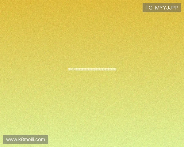 探索K8战队官网：丰富的游戏攻略、战队动态与赛事直播一站式服务