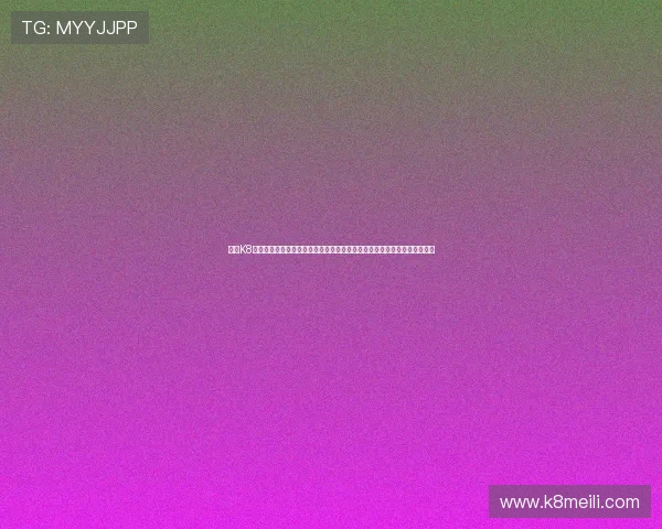 凯发K8旗舰厅下载官网支持多设备同步登录，随时随地享受高品质的线上娱乐体验