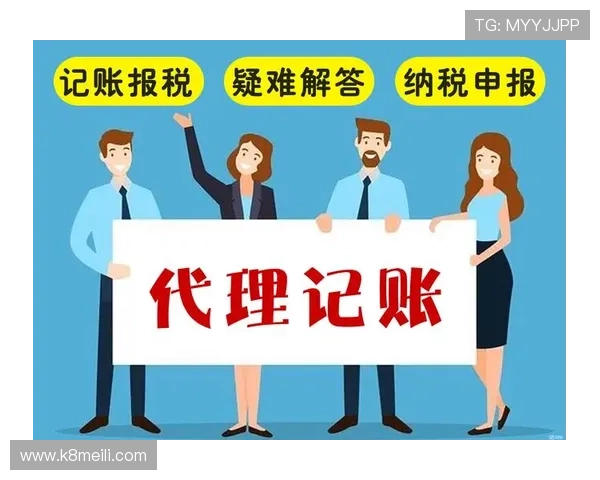 凯发真人注册平台官网常见注册问题及解决方案为玩家提供一站式注册疑难解答服务