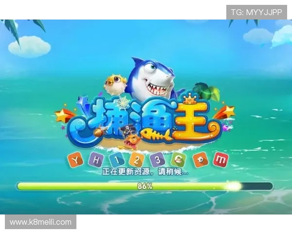 掌握PA捕鱼王技巧攻略，提升你的捕鱼效率和游戏胜率