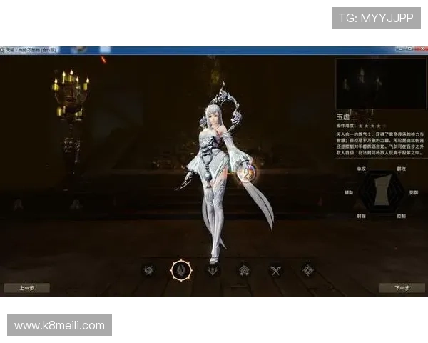 获取凯发集团官网ios版最新版本的方法与技巧，畅享优质游戏体验