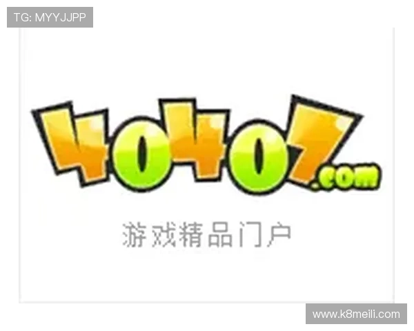 K8官网游戏最新上线内容全面介绍，带你领略最精彩的游戏体验