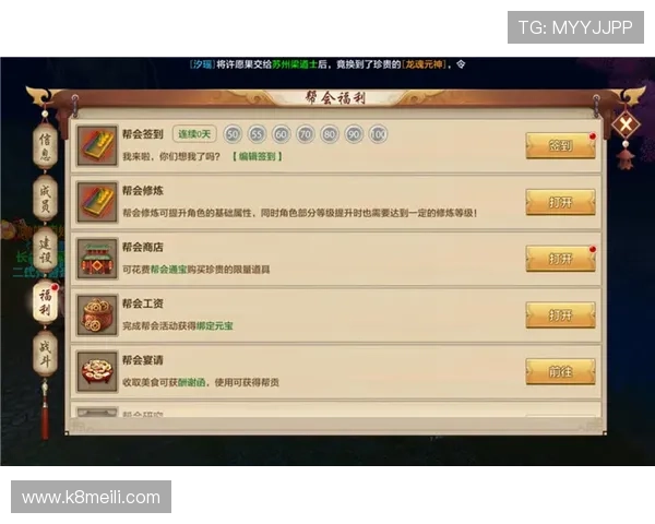 凯发PA旗舰厅注册流程指南：快速注册步骤让你轻松开启游戏之旅