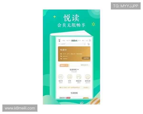 凯发注册app在线注册流程详解助你轻松开启游戏新体验