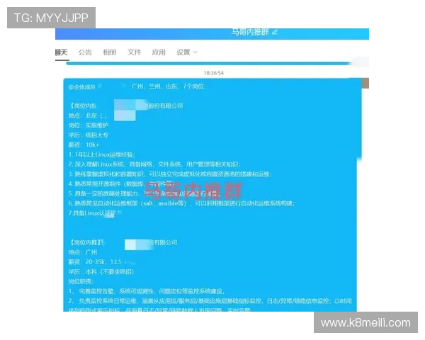 K8亚娱用户评价与口碑分析帮助新手选择最适合的娱乐方式 K8亚娱用户评价与口碑分析帮助新手选择最适合的娱乐方式