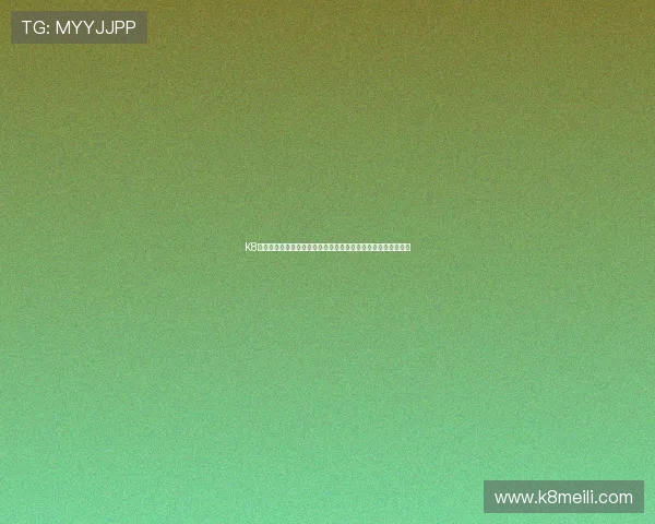 K8凯发手机登录最新安全指南，轻松掌握账号登录与安全保障技巧