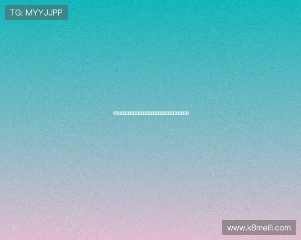 K8永乐国际安全支付方式详解,保障玩家资金安全与交易顺畅体验 K8永乐国际安全支付方式详解,保障玩家资金安全与交易顺畅体验