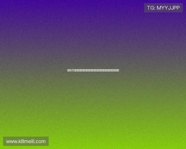 凯发k8登录遇到问题怎么办,详细解决方案指导,确保顺利进入游戏世界 凯发k8登录遇到问题怎么办,详细解决方案指导,确保顺利进入游戏世界